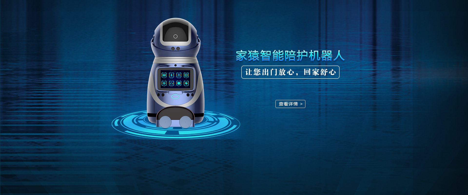 PA国际厅(中国区)官方网站-PlayAce