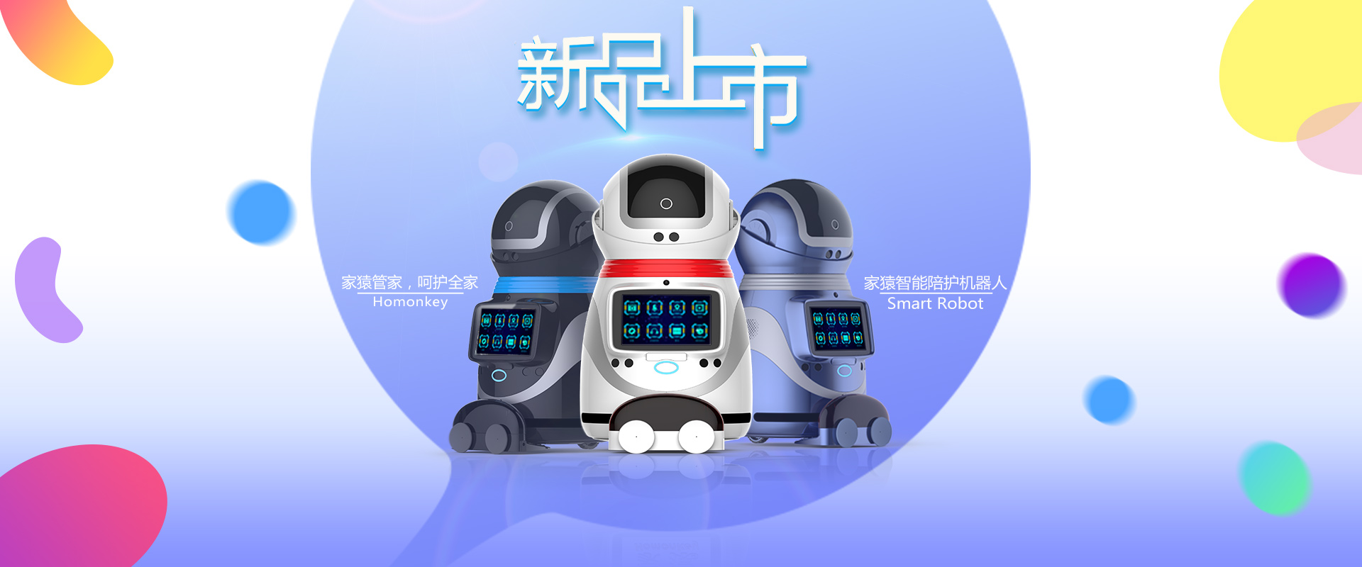 PA国际厅(中国区)官方网站-PlayAce