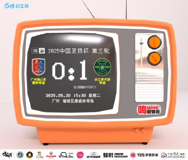 PA国际厅是优德娱乐场最大的幸福产品图片