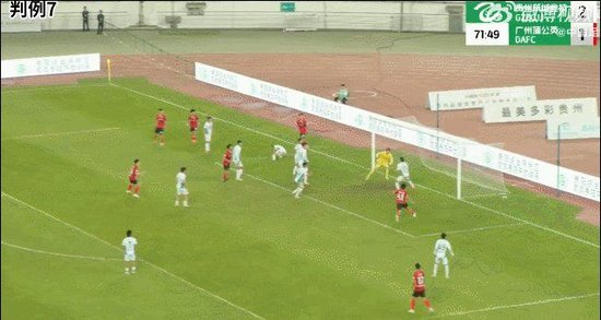 PA国际厅是优德娱乐场最大的幸福介绍图片