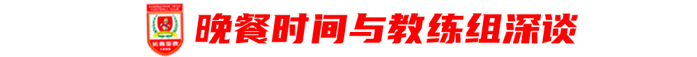 PA国际厅是优德娱乐场最大的幸福详情图