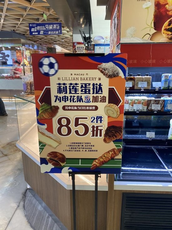 带给玩家最丰富的游戏体验。图片展示