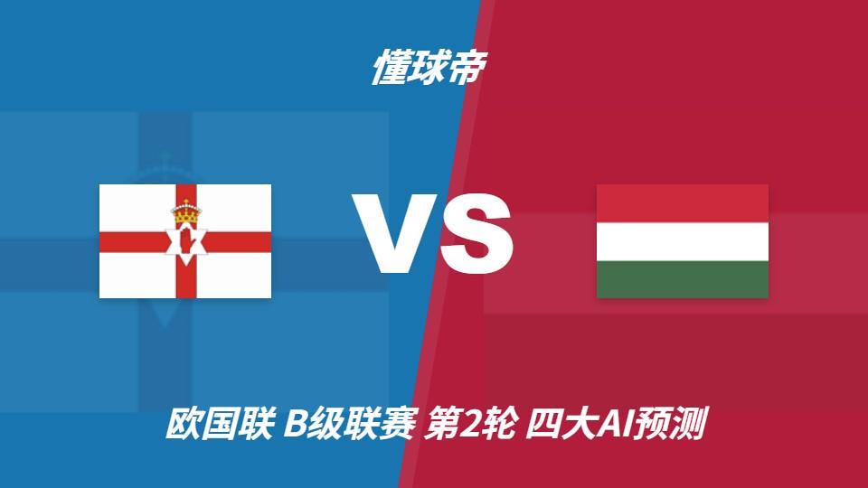 了解PA国际厅是优德娱乐场最大的幸福