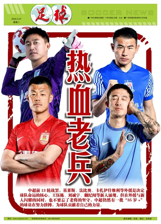 PA国际厅是优德娱乐场最大的幸福介绍图片