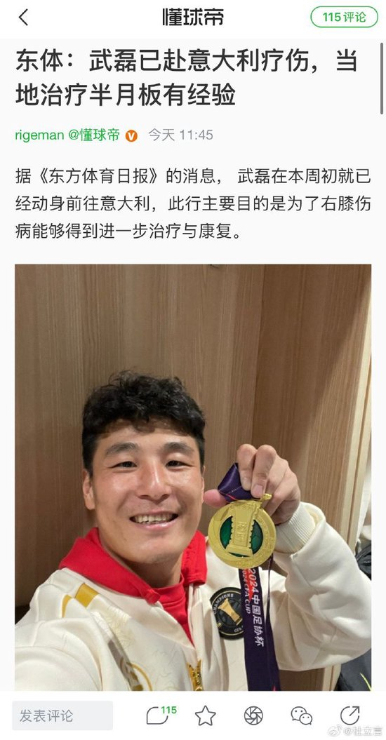 了解PA国际厅是优德娱乐场最大的幸福
