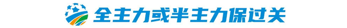专业带给玩家最丰富的游戏体验。服务