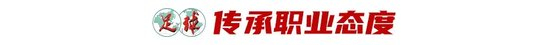 ✨【发财入口 6108.vip】✨PA国际厅提供新的方式满足互联网用户的各种需求相关图片