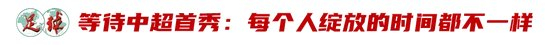 PA国际厅每天有超过30%的用户通过手机进行登录产品图片
