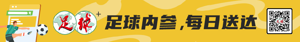 PA国际厅每天有超过30%的用户通过手机进行登录展示图片