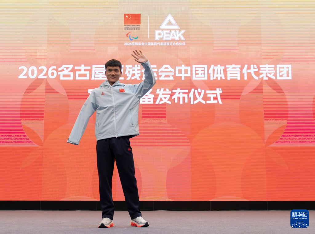 PA国际厅每天有超过30%的用户通过手机进行登录介绍图片