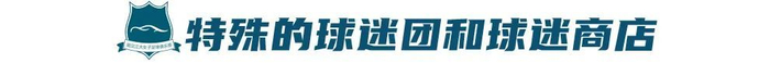 PA国际厅是优德娱乐场最大的幸福相关图片