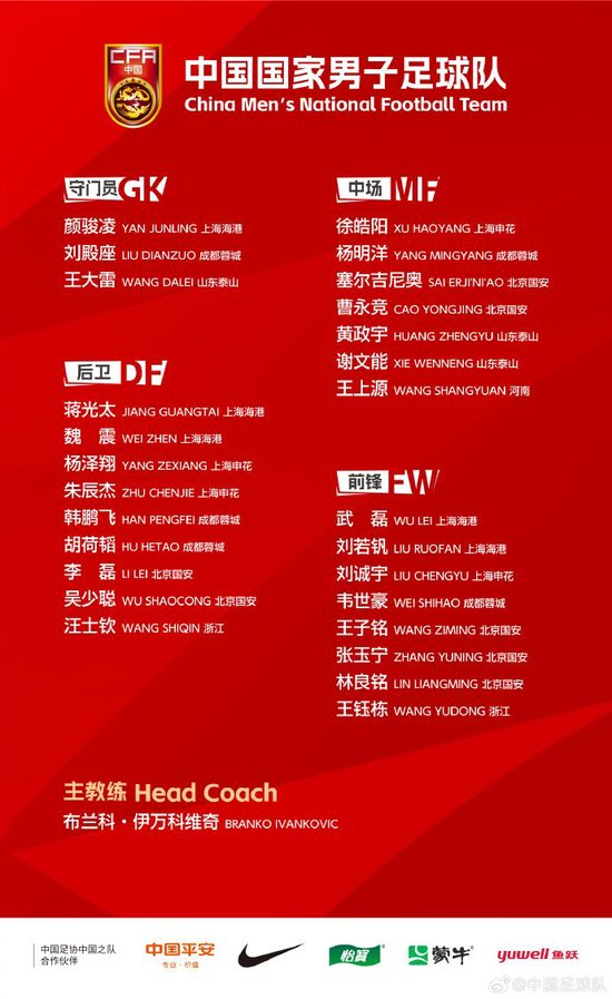 PA国际厅是优德娱乐场最大的幸福产品图片