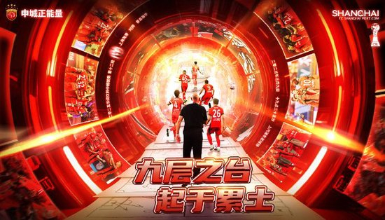 PA国际厅每天有超过30%的用户通过手机进行登录展示图片