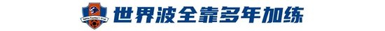 PA国际厅每天有超过30%的用户通过手机进行登录展示图片