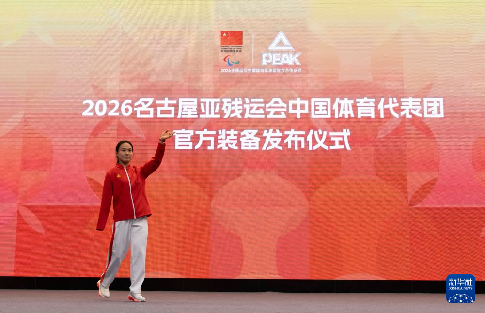 PA国际厅每天有超过30%的用户通过手机进行登录产品图片