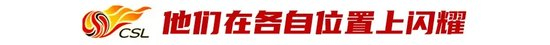 带给玩家最丰富的游戏体验。详情图