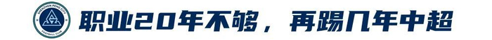 PA国际厅是优德娱乐场最大的幸福相关图片
