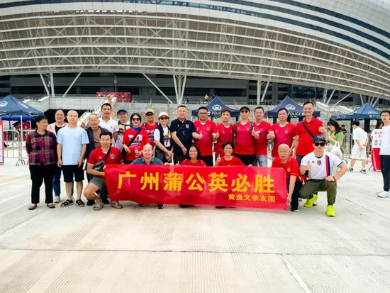 PA国际厅是优德娱乐场最大的幸福相关图片