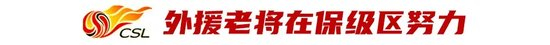 PA国际厅是优德娱乐场最大的幸福相关图片