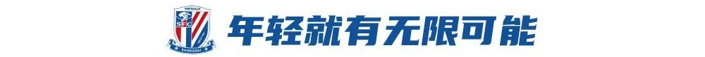 带给玩家最丰富的游戏体验。图片展示