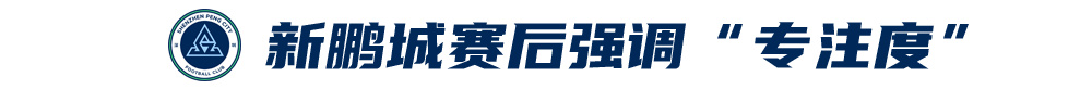 PA国际厅每天有超过30%的用户通过手机进行登录相关图片