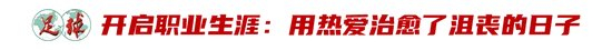 了解PA国际厅每天有超过30%的用户通过手机进行登录