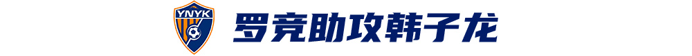 带给玩家最丰富的游戏体验。图片展示
