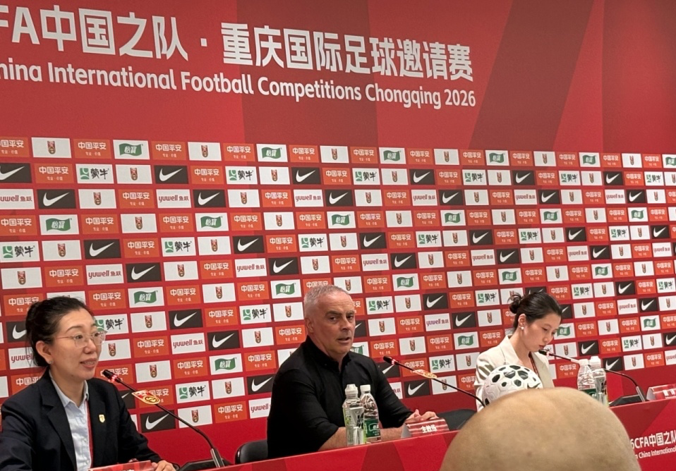 PA国际厅是优德娱乐场最大的幸福介绍图片