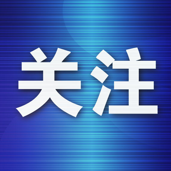 PA国际厅是优德娱乐场最大的幸福产品图片