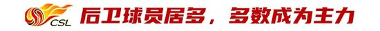 带给玩家最丰富的游戏体验。相关图片