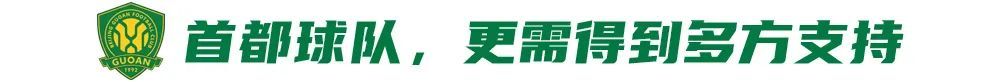 带给玩家最丰富的游戏体验。相关图片