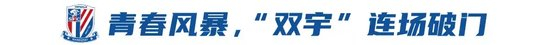 PA国际厅每天有超过30%的用户通过手机进行登录案例展示
