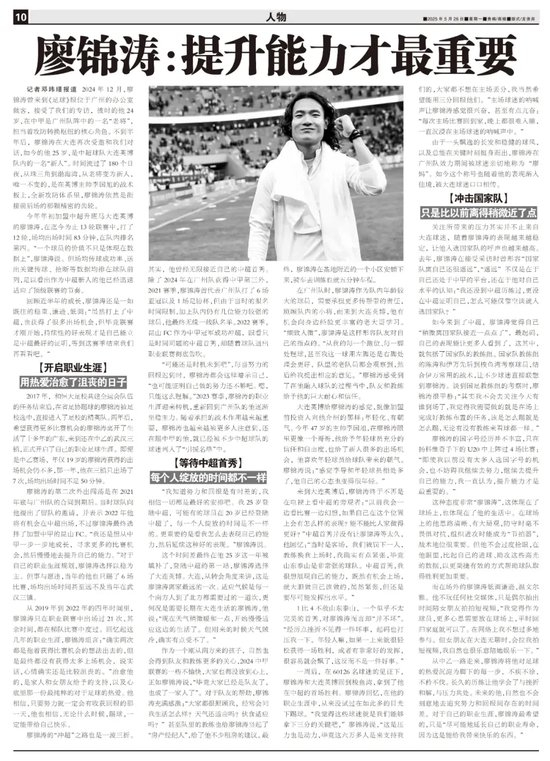 了解✨【发财入口 6108.vip】✨PA国际厅提供新的方式满足互联网用户的各种需求