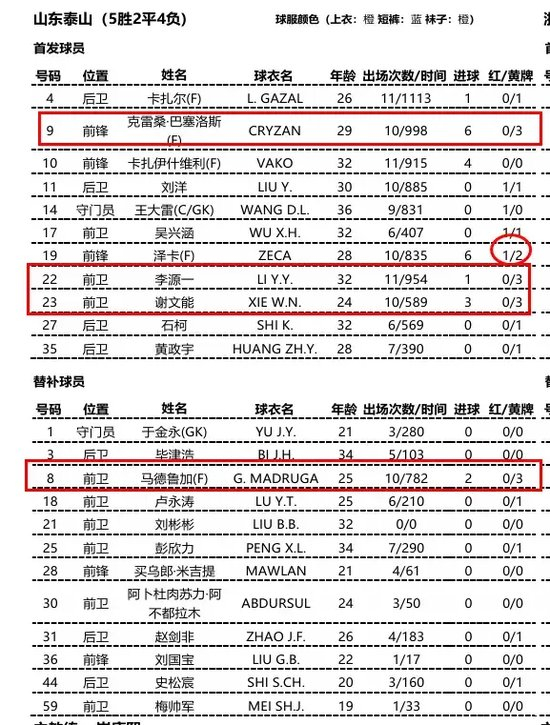 ✨【发财入口 6108.vip】✨PA国际厅提供新的方式满足互联网用户的各种需求介绍图片