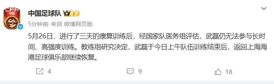 PA国际厅是优德娱乐场最大的幸福详情图