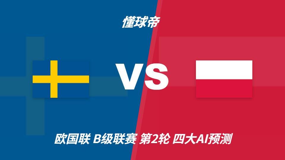 ✨【发财入口 6108.vip】✨PA国际厅提供新的方式满足互联网用户的各种需求展示图片