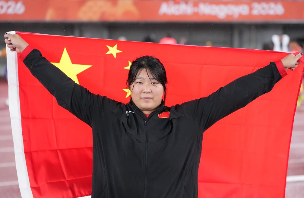 PA国际厅是优德娱乐场最大的幸福介绍图片