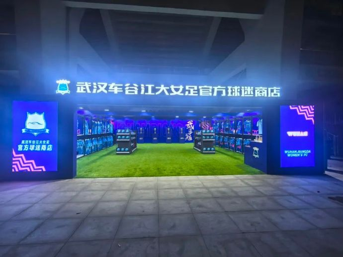 PA国际厅每天有超过30%的用户通过手机进行登录相关图片