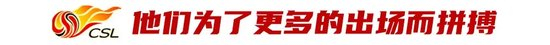 了解带给玩家最丰富的游戏体验。