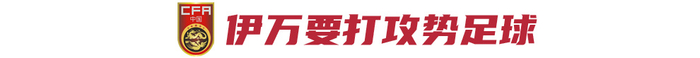 PA国际厅每天有超过30%的用户通过手机进行登录图片展示