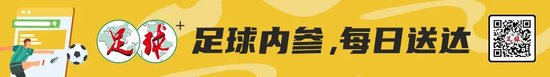 PA国际厅每天有超过30%的用户通过手机进行登录相关图片