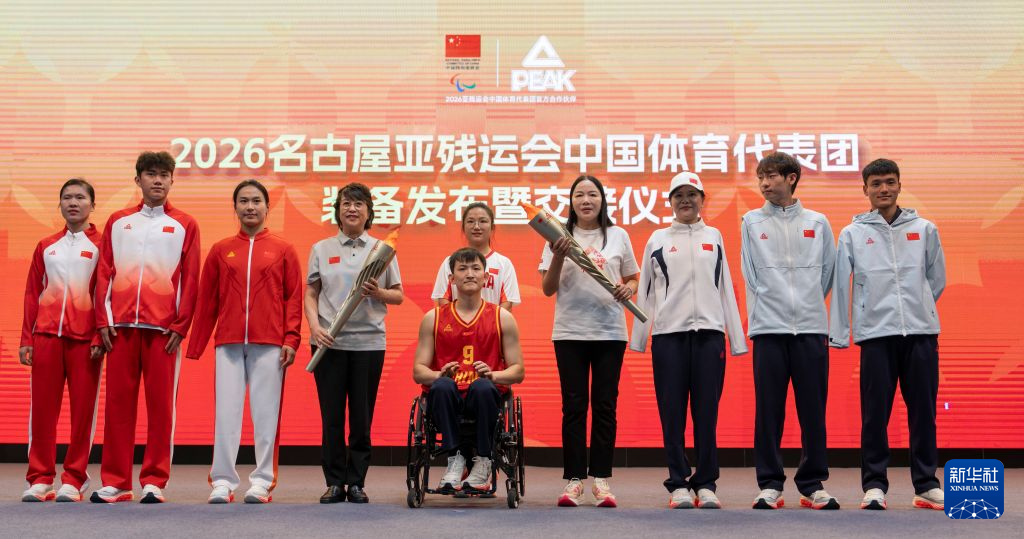 PA国际厅是优德娱乐场最大的幸福详情图