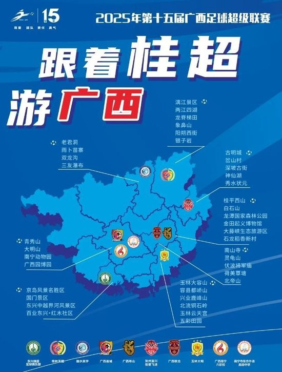 PA国际厅是优德娱乐场最大的幸福详情图