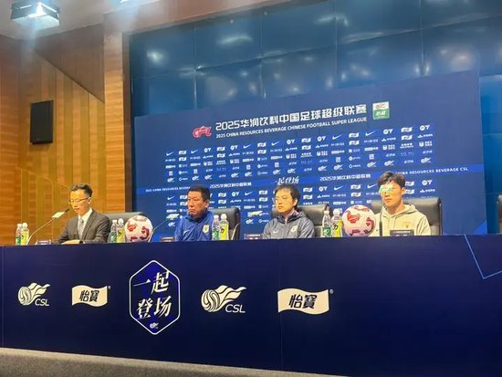 了解PA国际厅每天有超过30%的用户通过手机进行登录