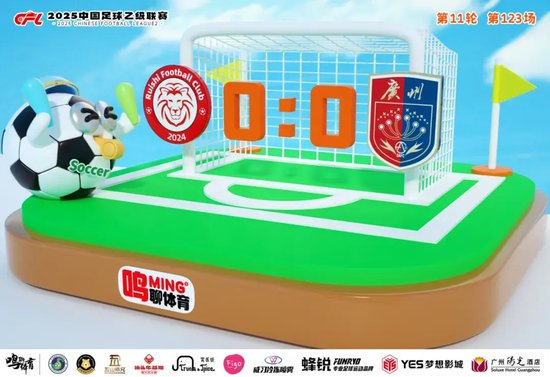 PA国际厅每天有超过30%的用户通过手机进行登录展示图片