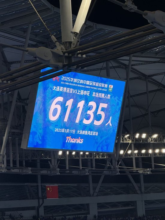 带给玩家最丰富的游戏体验。图片展示