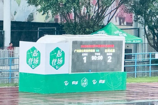 PA国际厅是优德娱乐场最大的幸福相关图片