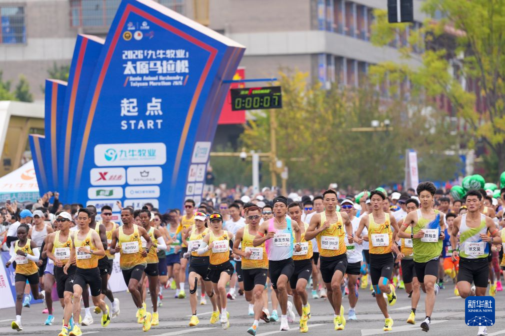 专业PA国际厅是优德娱乐场最大的幸福服务