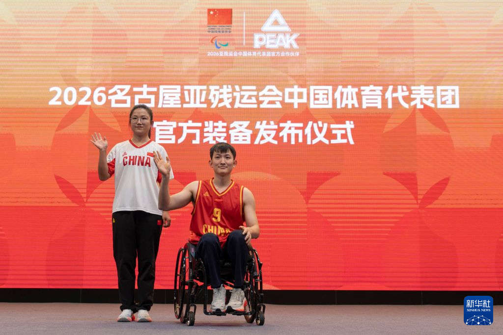 PA国际厅是优德娱乐场最大的幸福案例展示