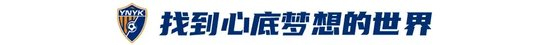 带给玩家最丰富的游戏体验。相关图片